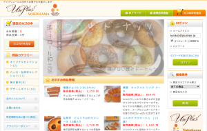 Screenshot 2015-10-06 at 16.01.21